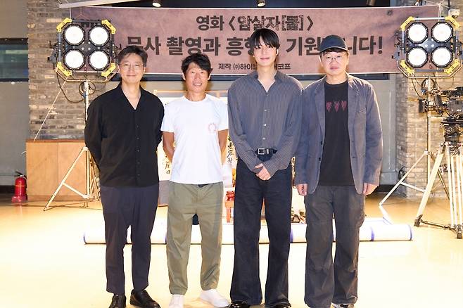 영화 '암살자(들)' [하이브미디어코프 제공. 재판매 및 DB금지]