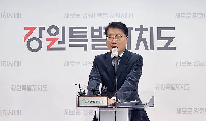 전날 기자회견 한 여중협 강원도 행정부지사 [촬영 이재현]