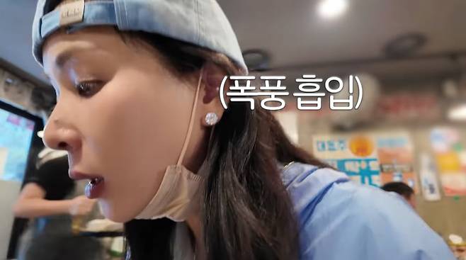 사진=고소영 유튜브