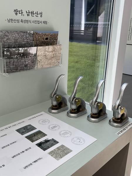 [사진=경기문화재단]