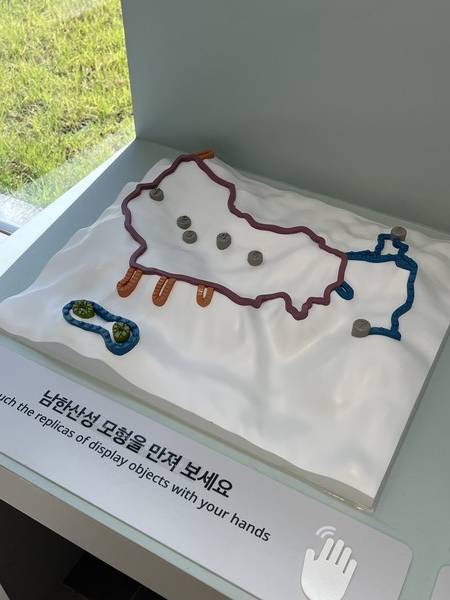 [사진=경기문화재단]