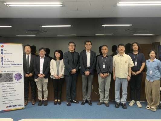 한국원자력연구원의 연구원 창업기업인 내일테크놀로지(주)가 일본 기업 덴카로부터 투자유치 성공
