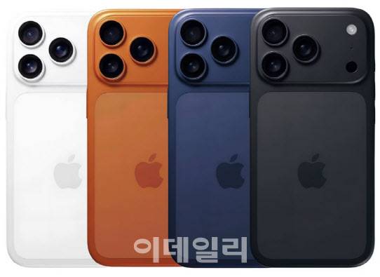 아이폰17 프로 맥스(사진=애플)