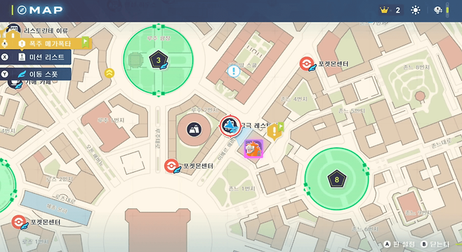 - 해당 위치에서 시작