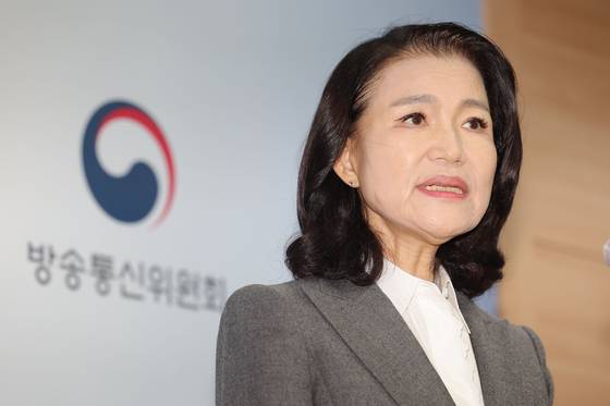 지난달 9일 이진숙 방송통신위원장이 경기 정부과천청사에서 방송통신위원회를 폐지하고 방송미디어통신위원회를 신설하는 내용의 정부조직 개편안과 관련한 입장을 밝히고 있다. 〈사진=연합뉴스〉