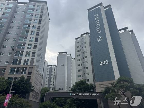 서울 마포구 '마포래미안푸르지오' 단지 전경 뉴스1 ⓒ News1