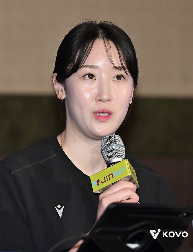 제공 | 한국배구연맹