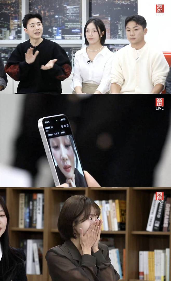 ⓒ유튜브 '촌장엔터테인먼트TV'