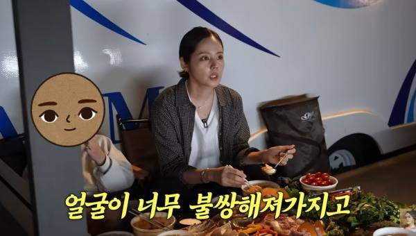 ⓒ유튜브 채널 '자유부인 한가인'