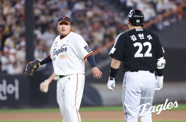 류현진. ⓒ한화 이글스