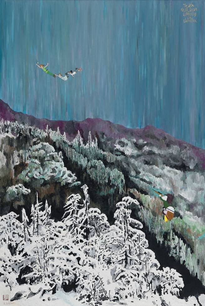 우국원 'Big Adventure'(2021). 서울옥션 제공