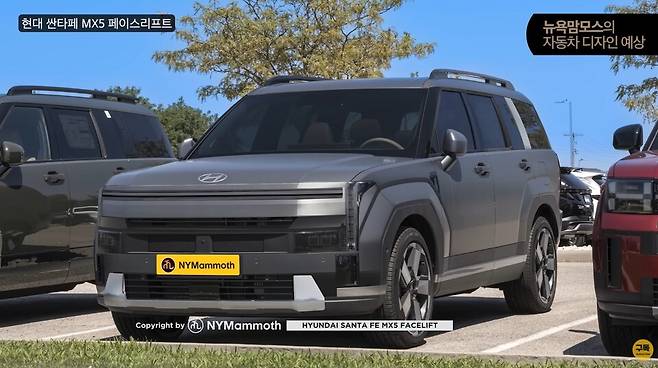 현대차 싼타페 페이스리프트 예상도 (출처=NYMammoth)
