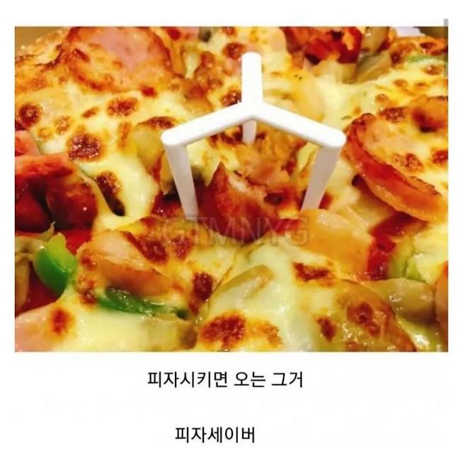 548373832_18528661264025340_2042676716695781424_n.webp.jpg 알려줘도 내일이면 까먹는 단어