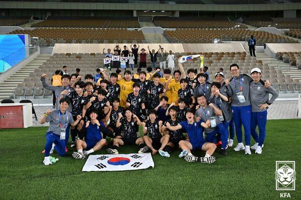 남자 U17 대표팀. 대한축구협회 제공