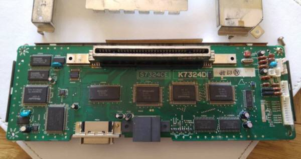 슈퍼패미콤이 이 안에 탑재되어 있다