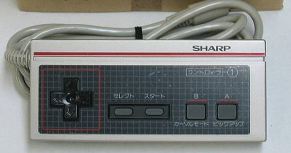 샤프 전용 패드. 상당히 세련된 모습. 하나 가지고 싶다