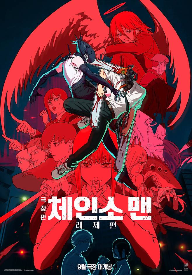 사진=소니 픽처스 제공.