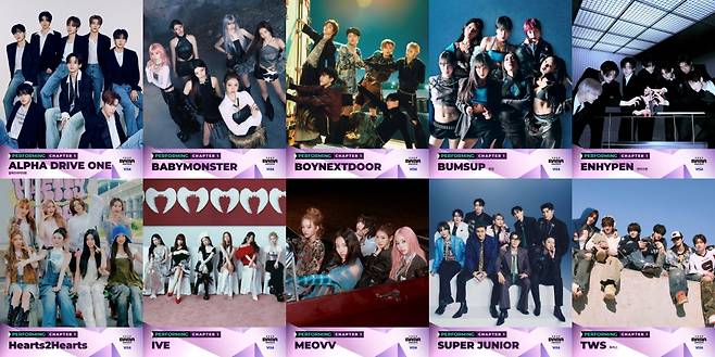 사진=CJ ENM 제공