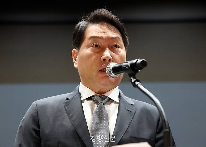 최태원 SK그룹 회장. 서성일 선임기자