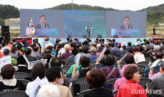 충남도는 17일 부여군 규암면에서 ‘한국섬유개발연구원 충남분원’ 착공식을 개최했다.&nbsp;