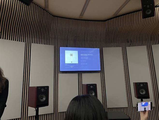 16일 애플이 서울 서초구 사운드360 녹음실에서 애플뮤직 신기능을 선보이고 있다. 김대은 기자