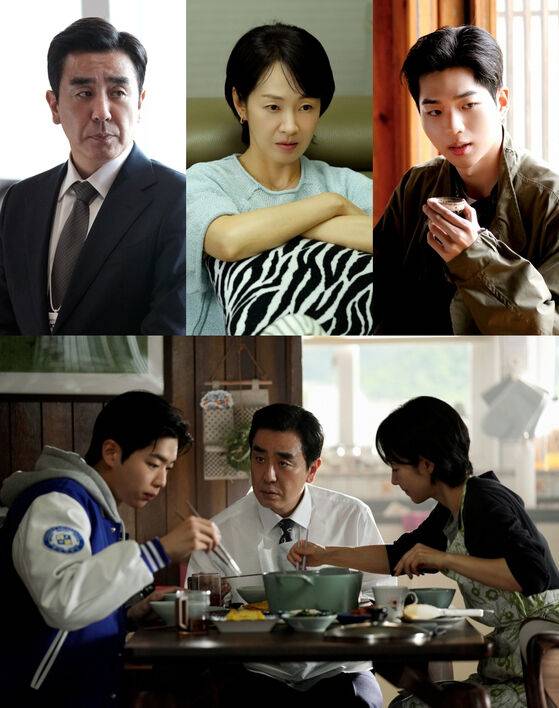 서울 자가에 대기업 다니는 김 부장 이야기