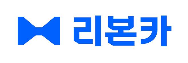 리본카 새 BI [리본카 제공]