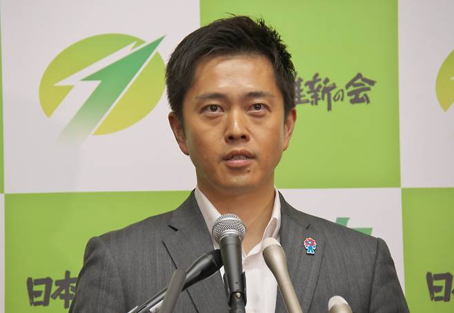 요시무라 히로후미 일본유신회 대표 [UPI]