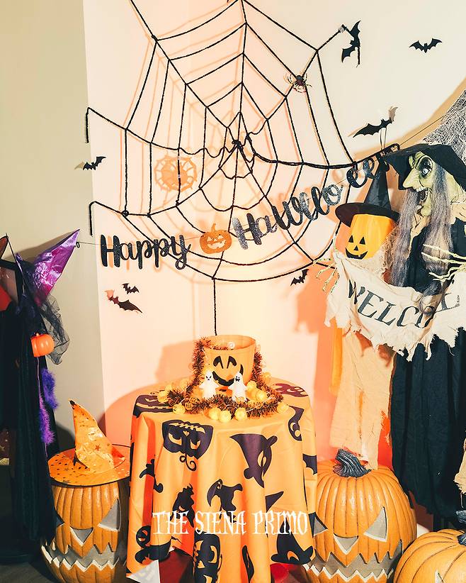 더 시에나 할로윈