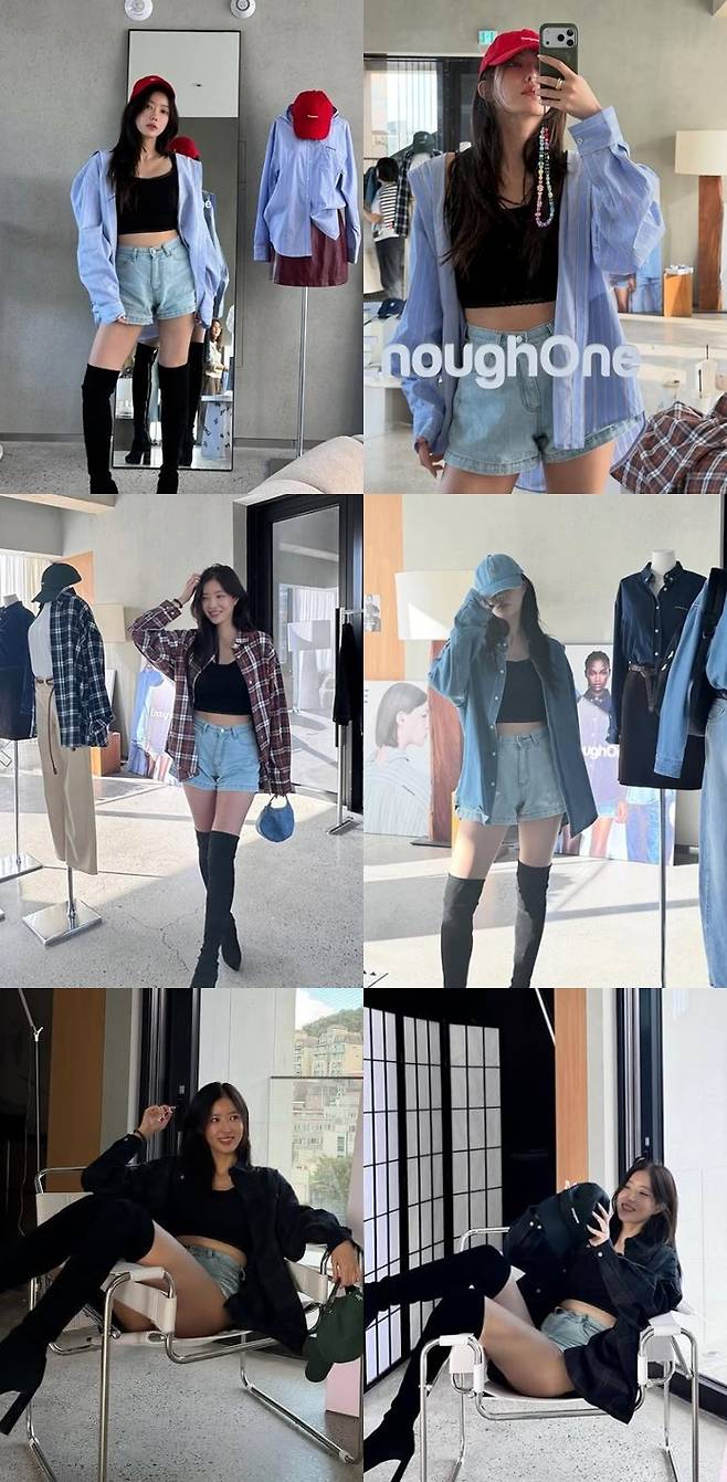 임수향 소셜미디어