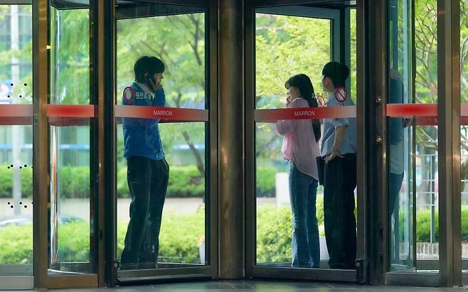 MBC 금토드라마 ‘달까지 가자’