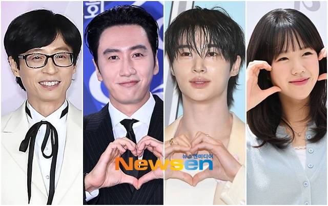 왼쪽부터 유재석-이광수-변우석-지예은(뉴스엔DB)