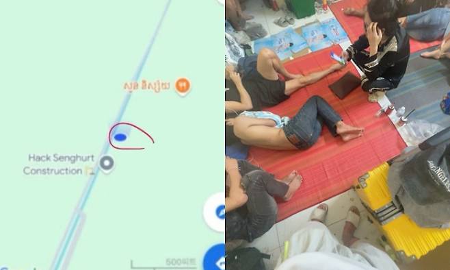 아들이 연락두절되기 직전 친구에게 보낸 자신의 위치(왼쪽). 아들이 구금돼 있던 현지 경찰서 유치장 바닥 사진(오른쪽)