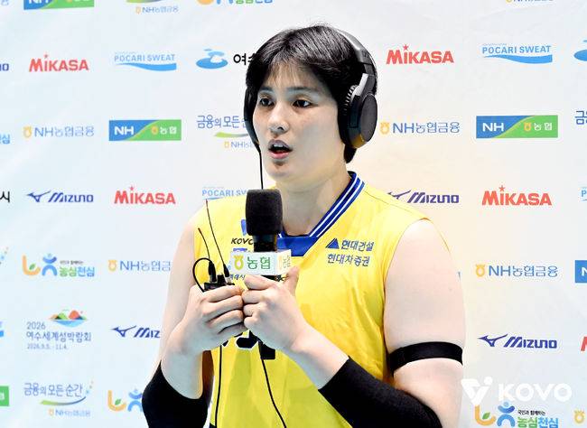 김희진 / KOVO 제공