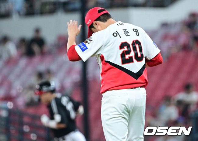 KIA 이준영./OSEN DB