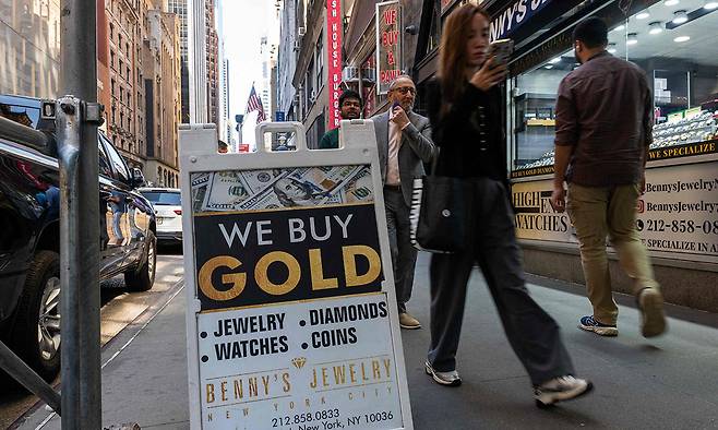 사진=AFP연합뉴스