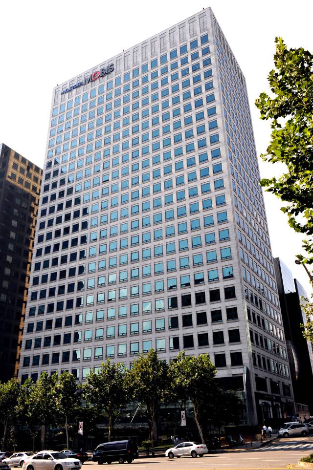 현대모비스 서울 역삼동 본사 전경. 사진제공=현대모비스