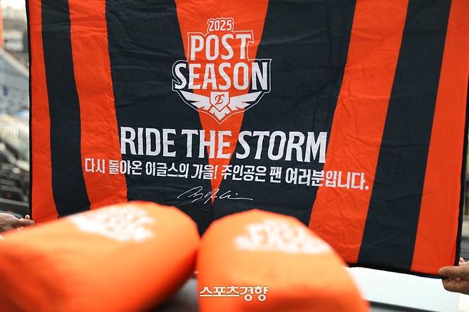 한화이글스 제공