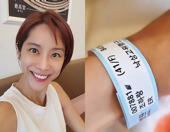 ▲ 출처|조민아 인스타그램