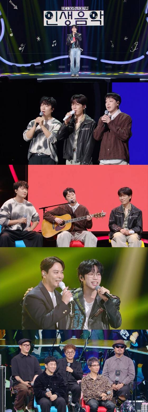 /사진제공=KBS 2TV