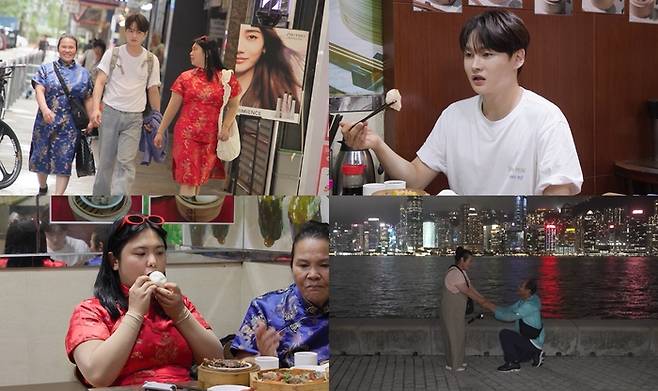 사진 = KBS 2TV ‘살림남