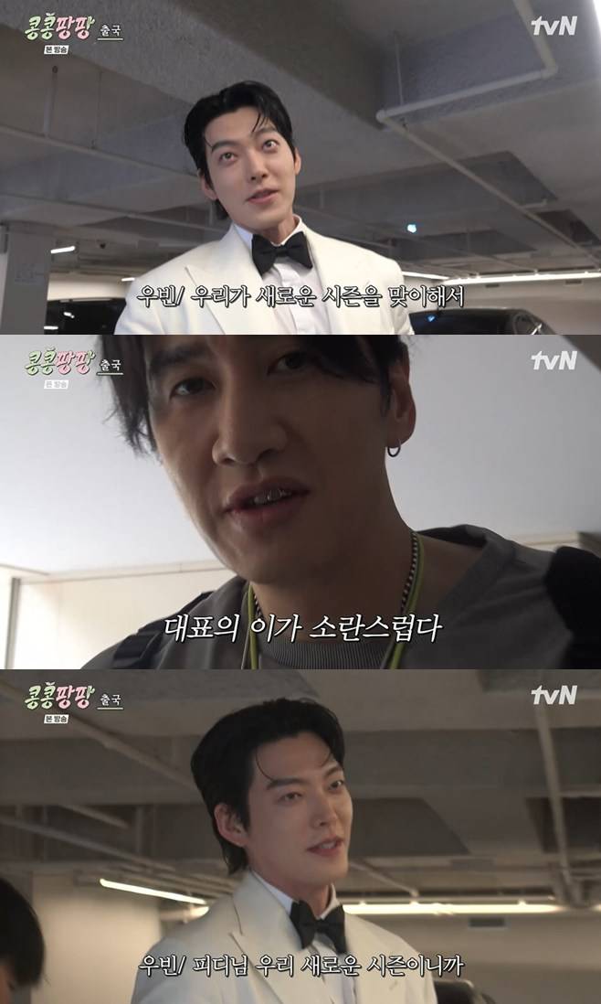 티브이데일리 포토