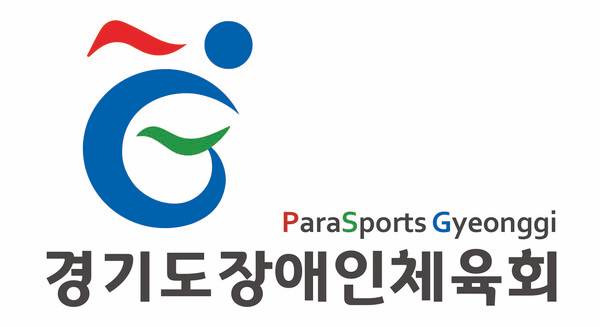 2025 경기북부 한마음 체육대회, 의정부에서 화려한 개막...CI 이미지.(자료제공=경기도장애인체육회)