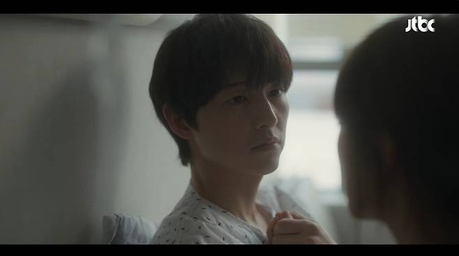 사진 = JTBC '마이 유스' 캡처