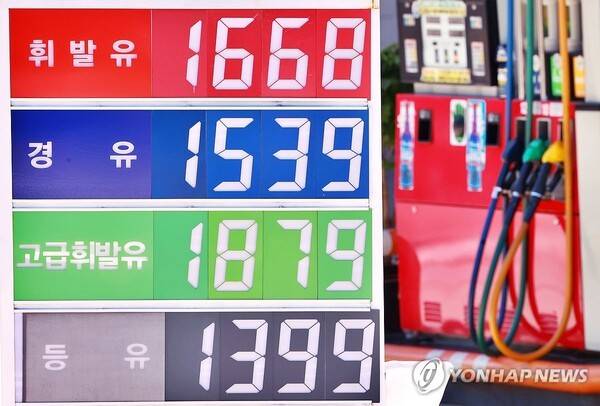 사진 = 연합뉴스