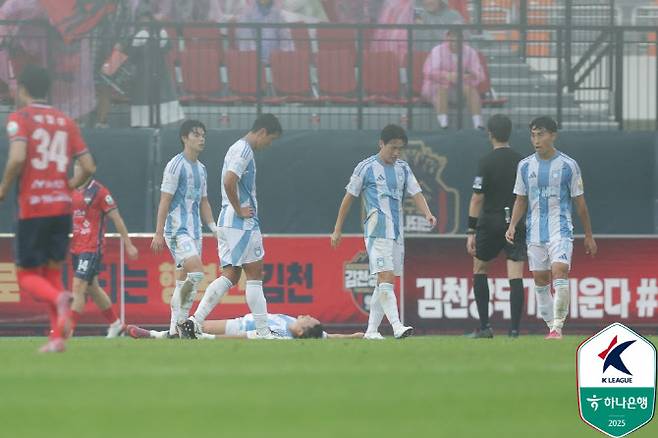 사진=한국프로축구연맹