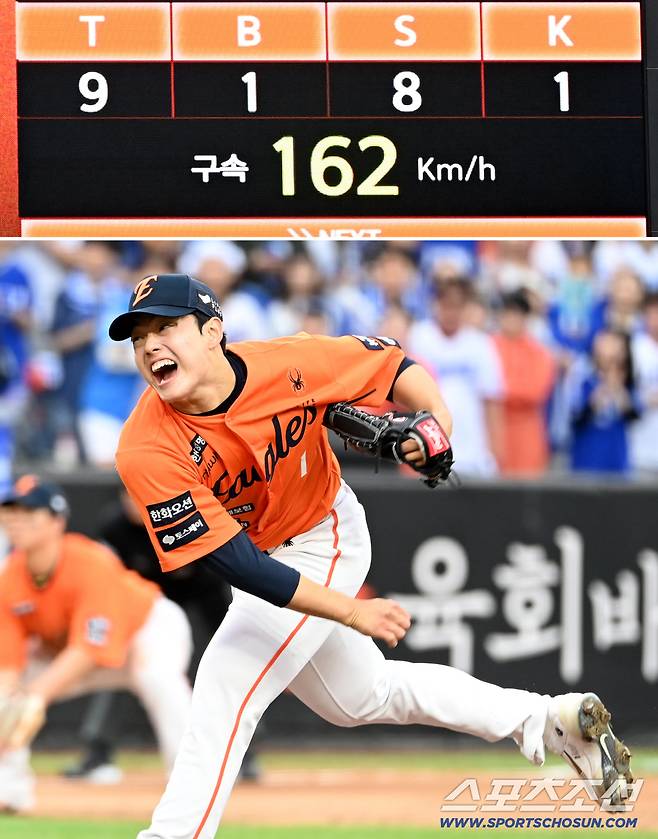 18일 대전한화생명볼파크에서 열린 삼성과 한화의 PO 1차전. 7회말 2사 한화 문동주가 삼성 김지찬을 상대로 던진 직구의 구속 162Km가 전광판에 찍히고 있다. 대전=허상욱 기자wook@sportschosun.com/2025.10.18/