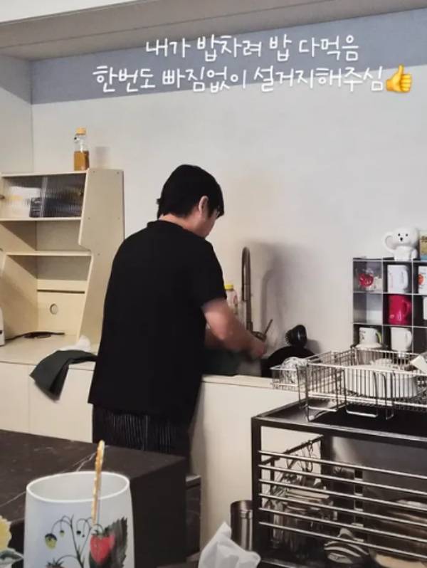 ⓒ이수근 SNS