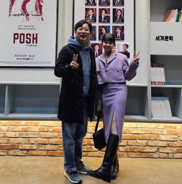 ⓒ이수근 SNS