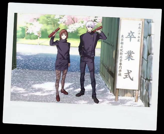 국내 개봉 '극장판 주술회전 회옥옥절' 특전·쿠키영상 정보 ©芥見下々／集英社・呪術廻戦製作委員会